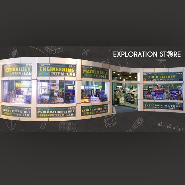 Exploration Store