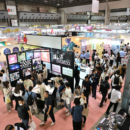 LIFESTYLE Week TOKYO SUMMER Celebrates 60 Years of Japan-Korea Relations with Exclusive Korean Cultural Showcase